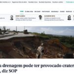Diário do Nordeste - Notícias de Fortaleza
